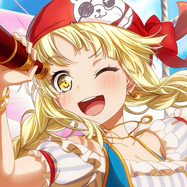 Kokoro!